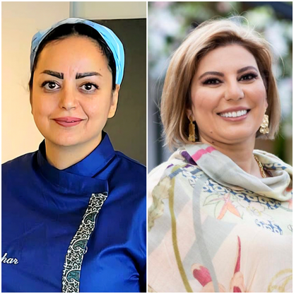 SUPPER CLUB: Modern Persian with Bahar Ghasemzadeh and Ghonche Madani