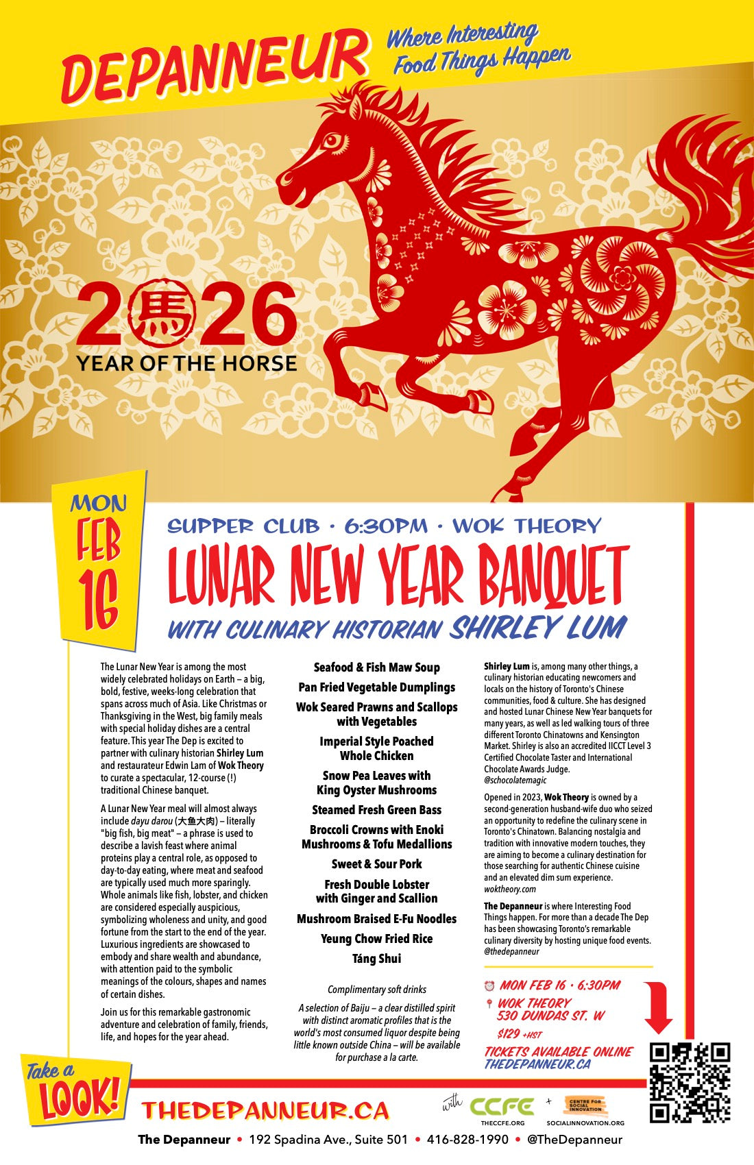 SUPPER CLUB: Lunar New Year Banquet with Shirley Lum at Wok Theory [OFFSITE]